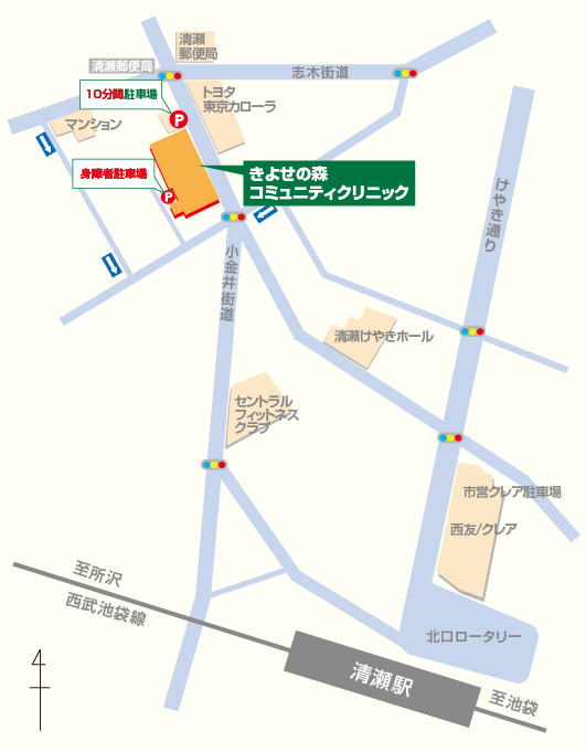 アクセスマップ